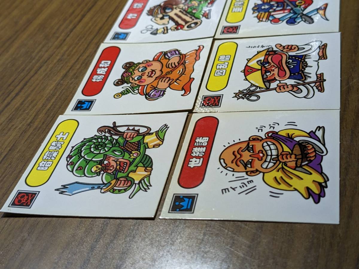 シスコ 元気が出るシール だいじょうぶだぁ 5枚セット | chicshabu.com