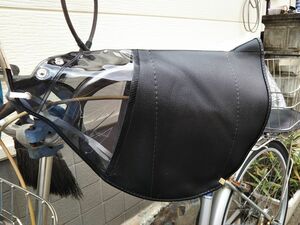 自転車用品　電動アシスト/一般自転車用ハンドルカバー　ボア付き【ブラック（黒）】MARUTO
