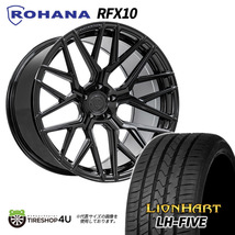 4本セット ロハナ Rohana RFX10 21x10.5J 5/112 +35 GB ブラック おすすめ輸入タイヤ LIONHART LH-FIVE 265/40R21 BMW X3M F97_画像1