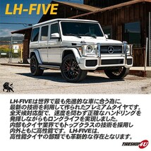 4本セット ロハナ Rohana RFX2 20x10.0J +25 10J 20x11.0J +28 11J 5/112 MB ブラック LIONHART LH-FIVE 275/35R20 285/35R20 BMW_画像6