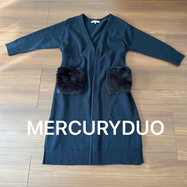 フェイクファーポケットロングニットガウン　MERCURYDUOマーキュリーデュオ