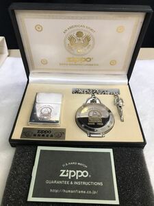 ZIPPO ジッポー オイルライター ジッポ 懐中時計 限定品 未使用品　箱付き　2007年製