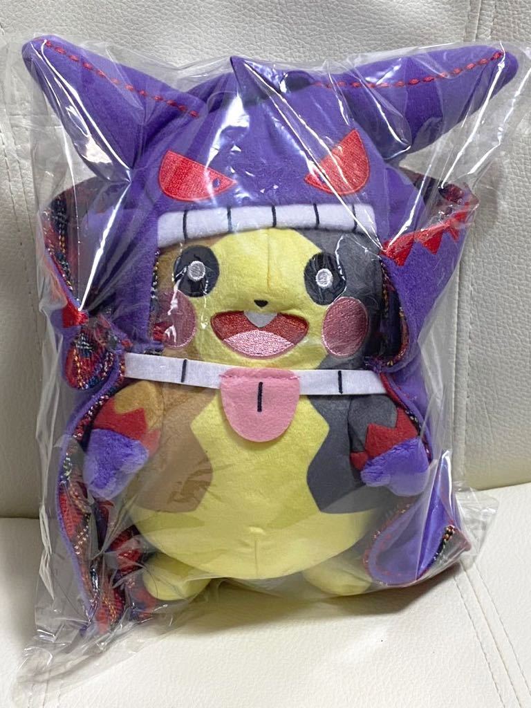 正規販売店】 【新品/海外限定】 ハロウィン 特大フィギュア ポケモン