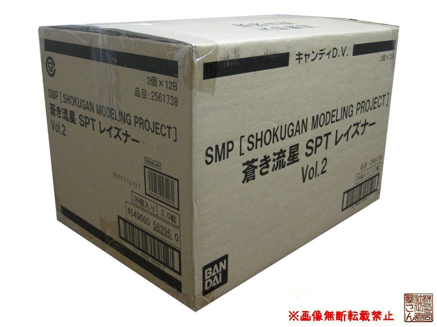 【予約販売】本 1カートン 24個入り 機動戦士ガンダム GフレームFA EX01 ケンプファー ガンダムNT-1 アレックス チョバムアーマーセット theblur.org 1カートン(24個入り)『機動戦士ガンダム GフレームFA EX01 ケンプファー&ガンダムNT-1 アレックス チョバムアーマーセット おもちゃ、ゲーム フィギュア ガンダム www.kela.health