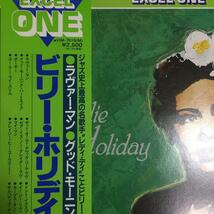 美品*BILLIE HOLIDAY / ビリーホリディのすべて/国内版*帯付き_画像2