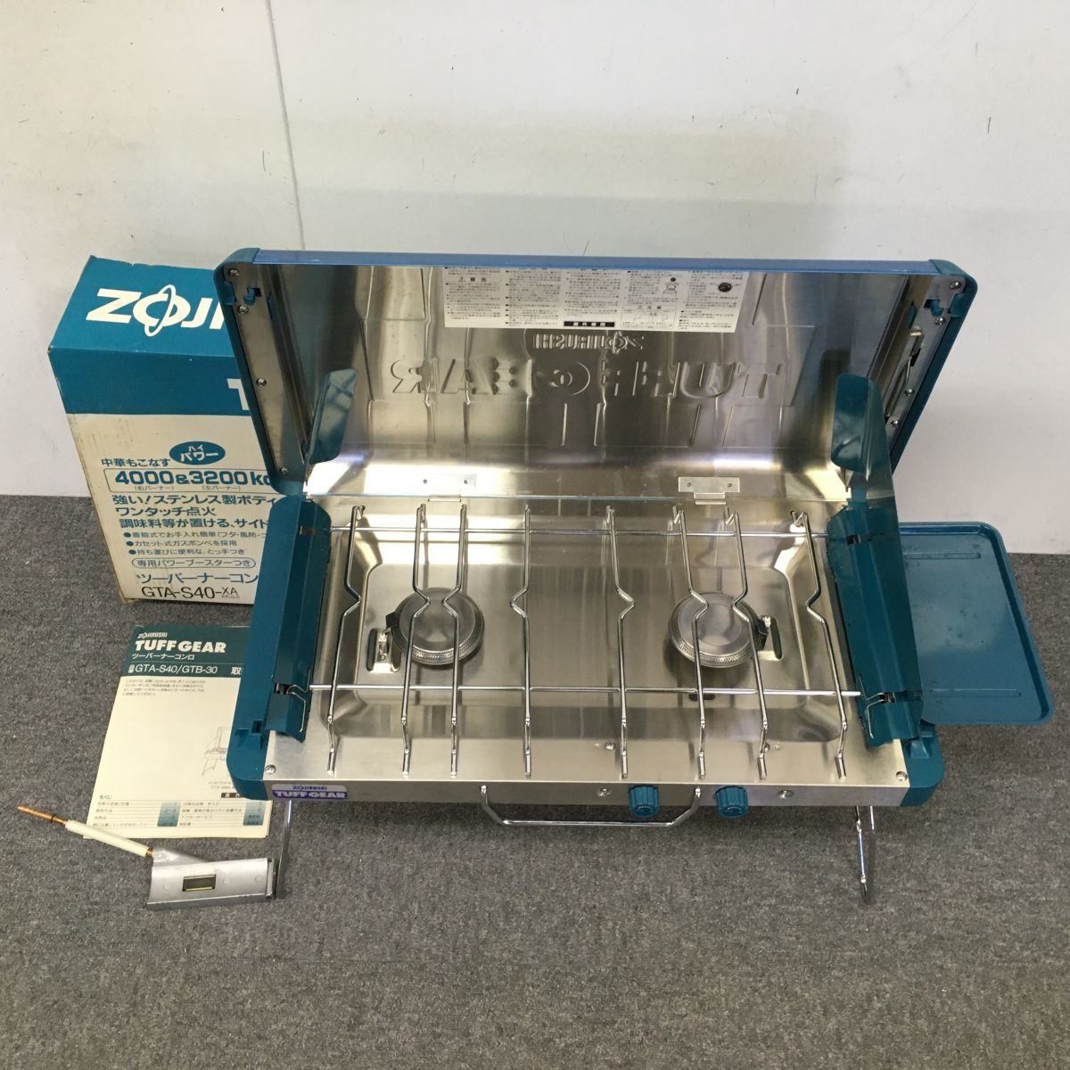 象印 シングルバーナーコンロ GSA-10-XA TUFF GEAR ハイパワー ...