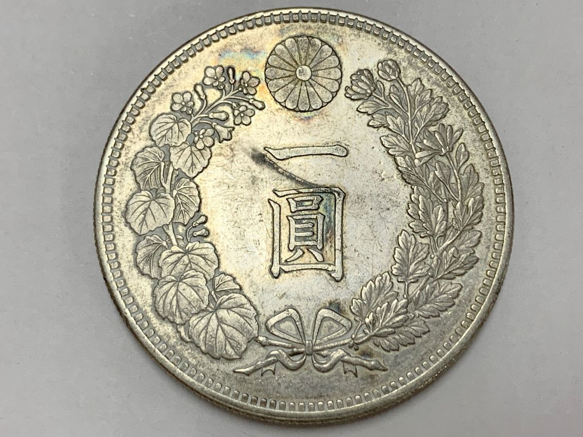ヤフオク! -「龍一円銀貨」の落札相場・落札価格