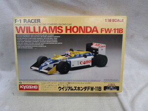 倉庫整理品　当時物・新品・未使用　F-1　レーサー　ウイリアムズホンダ　FW-１１B　京商1/1８電動RCレーシングカー　