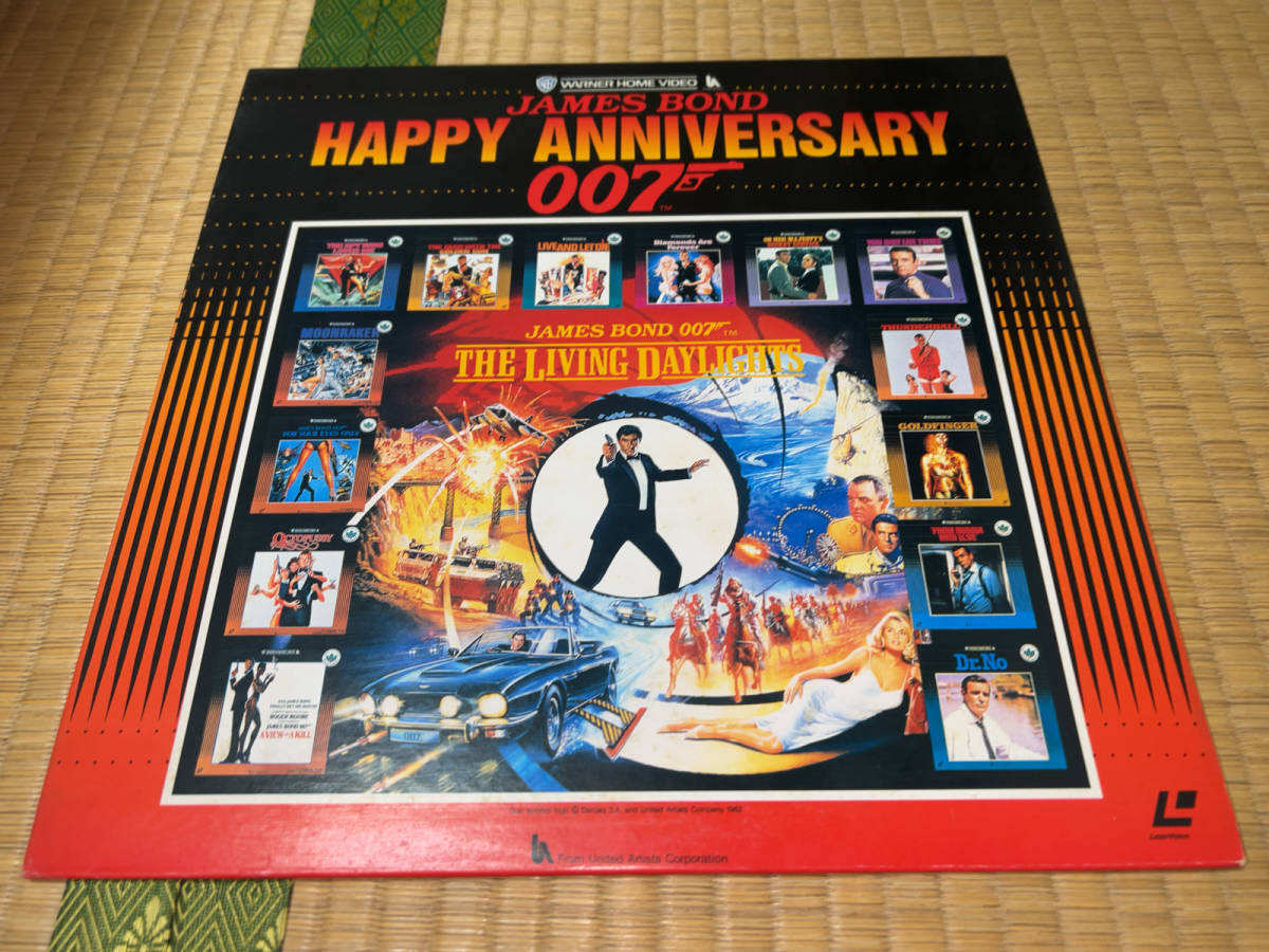 2023年最新】Yahoo!オークション -happy anniversary(映画、ビデオ)の