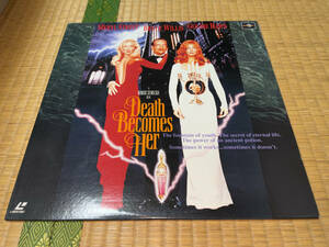 * LD[ Pioneer / Death Becomes Her (... beautiful...) / 1993]*