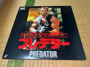 ● LD「パイオニア / PREDATOR (プレデター) / 1991」●