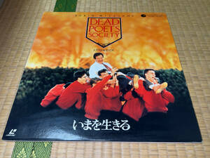 ● LD「パイオニア / DEAD POETS SOCIETY (いまを生きる) / 1989」●