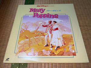 * LD[ Pioneer / Mary Poppins (me Lee *po pin z) / 1964]*