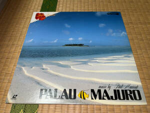 ● LD「日本コロムビア / PALAU MAJURO (パラオ・マジュロ) ポール・モーリア/ 1986」●