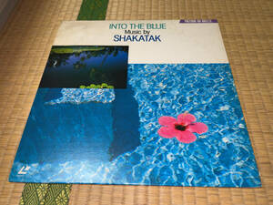 * LD[ poly- doll / INTO THE BLUE / SHAKATAK ( in toe * The * blue / car katak) / 1986]*