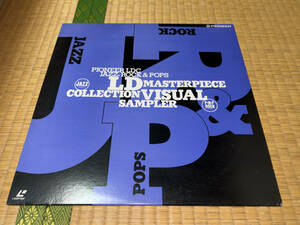 *LD[ Pioneer /LD MASTERPIECE COLLECTION VISUAL SAMPLER( Jazz * pop * lock LD name record collection video * sampler )/ not for sale ]*