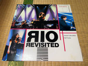 ● LD「NECアベニュー / RIO REVISITED (ボサ・ノヴァ・スペシャル) / 1987」●