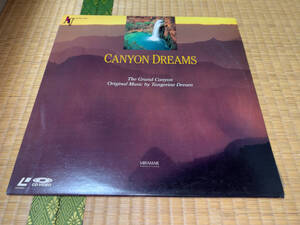 ● LD "NEC Avenue / Canyon Dreams (Reams Canyon) Tangerine Dream / 1987" ●