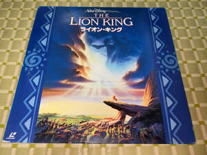 * LD[ Pioneer / LION KING ( lion * King ) / 1994]*