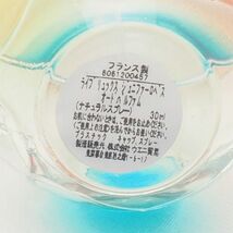 ジェニファー・ロペス ライブ リュックス オード パルファム 30ml EDP SP Live LUXE JENNIFER LOPEZ 香水 管15135_画像4