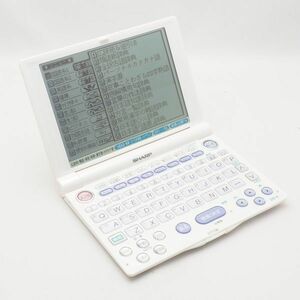 シャープ PW-A8400 電子辞書 SHARP 管15159