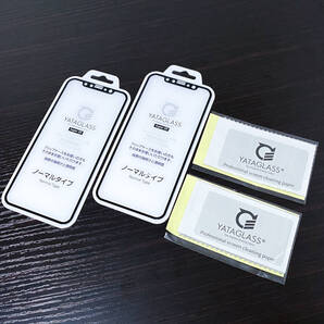 92%OFF iPhoneXs用 ノーマル 2枚 ガラスのみ 最高品質2D保護ガラス YATAGLASS Super2D 新品