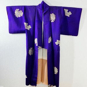 着物　総柄　紫　桃色　ピンク　和服　和装　女性　レトロ　アンティーク　中古