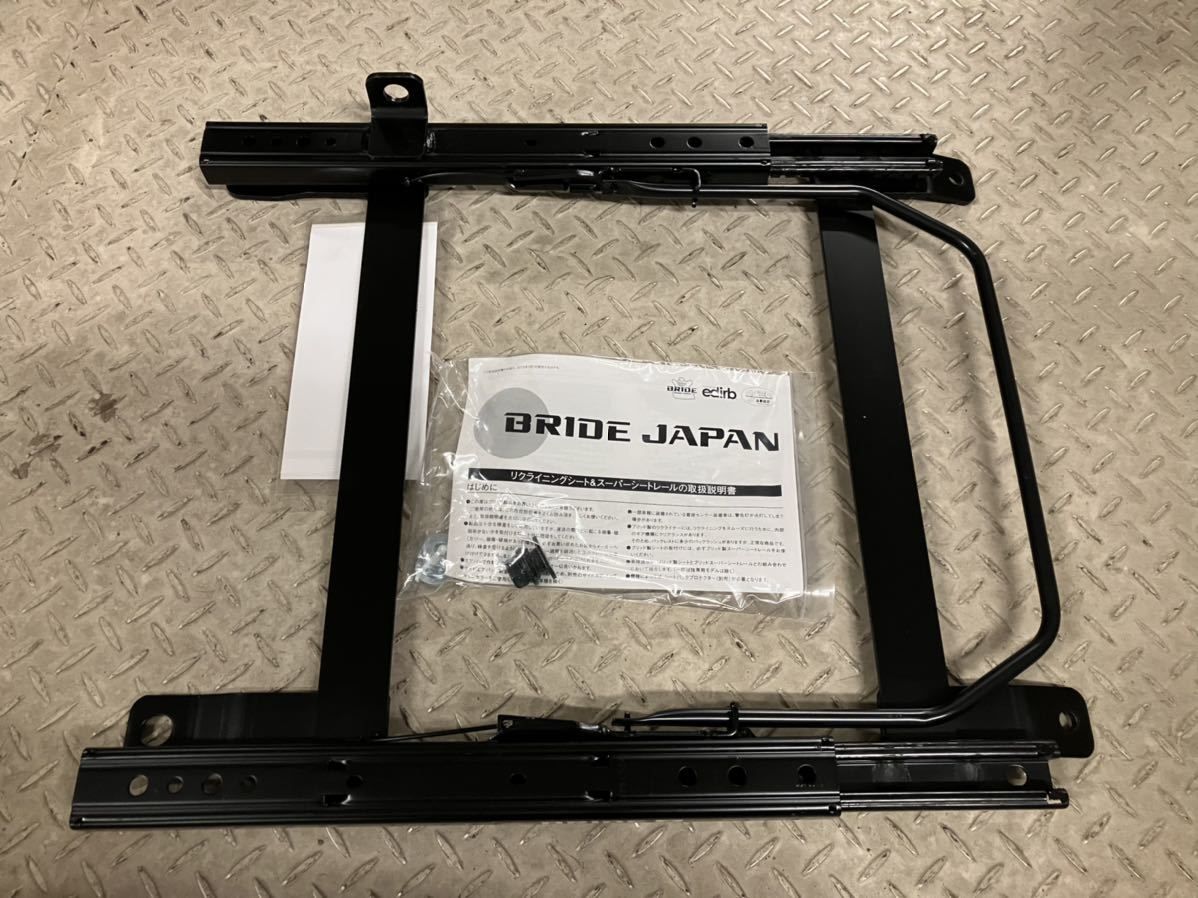 ヤフオク! -「s660」(シート) (パーツ)の落札相場・落札価格