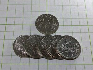 スランス　大型　５フラン硬貨　種をまく人　６枚　まとめて　外国銭　
