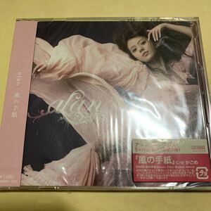 ☆新品未開封☆ alan／風の手紙 CD+DVD