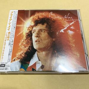 ブライアン・メイ 愛の結末　トゥ・マッチ・ラヴ・ウィル・キル・ユー　CD QUEEN