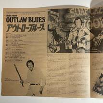 18374 ★未使用に近い V.A./Music From Outlaw Blues/Peter Fonda & Susan Saint James..._画像3