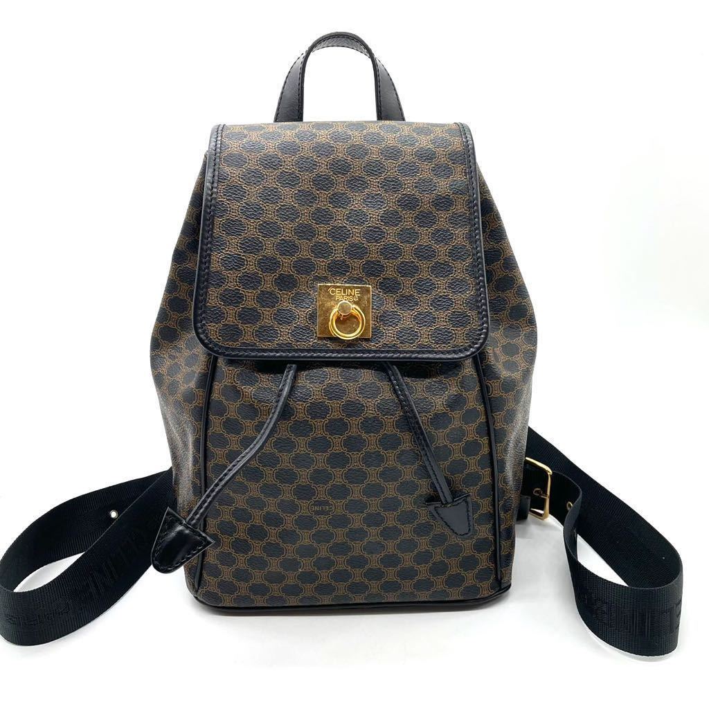 ヤフオク! -「(celine セリーヌ) リュック」の落札相場・落札価格