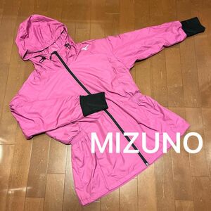 mizuno ミズノ ブレスサーモ ウォーマージャケット レディース