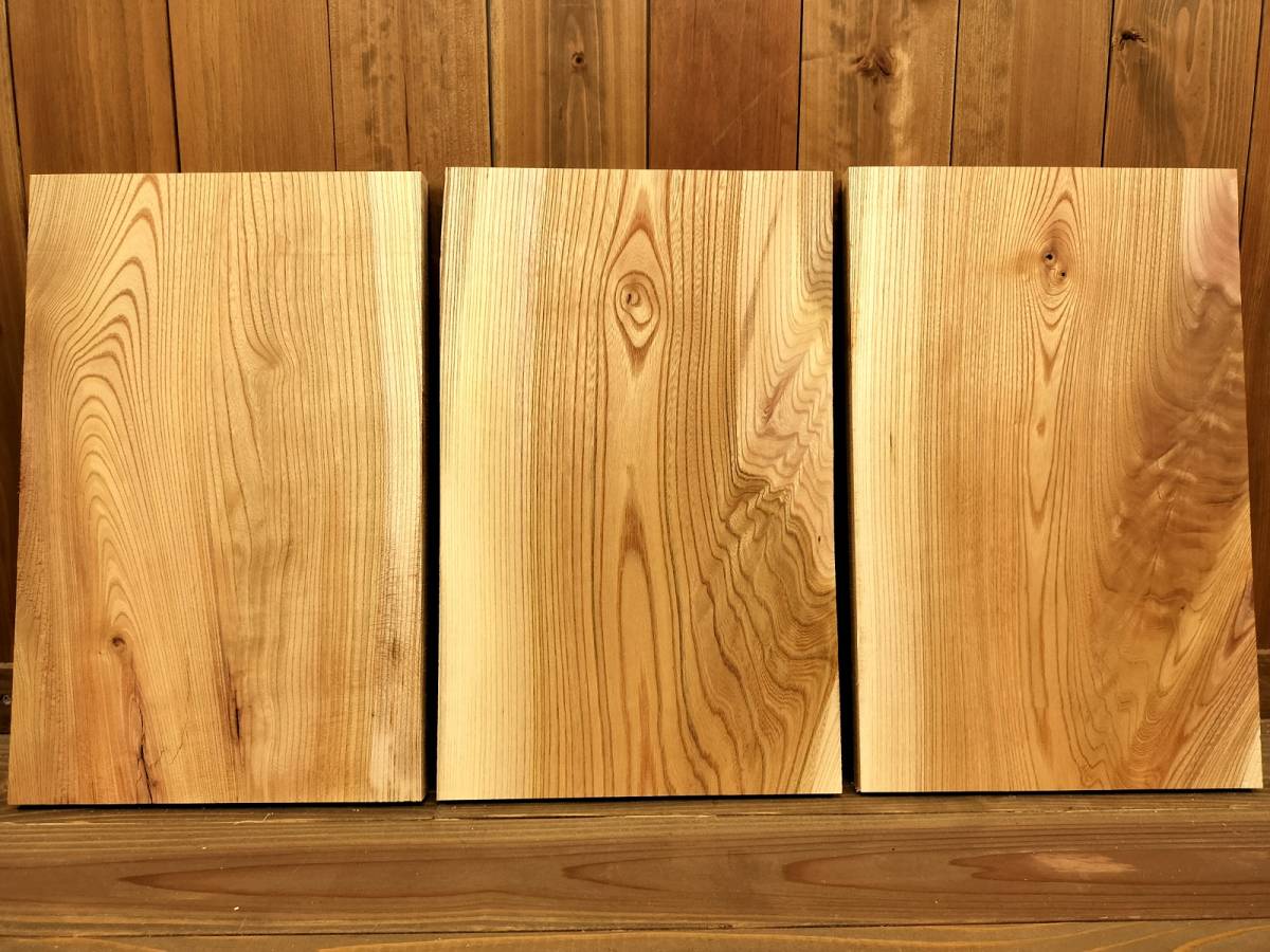 けやき一枚板(耳あり)原木 大工さんからの一品 商品はお値下げ可能