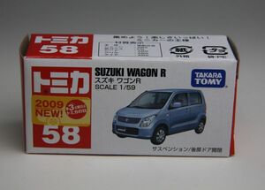 【送料込】トミカ　58　スズキ　ワゴンR　未開封品