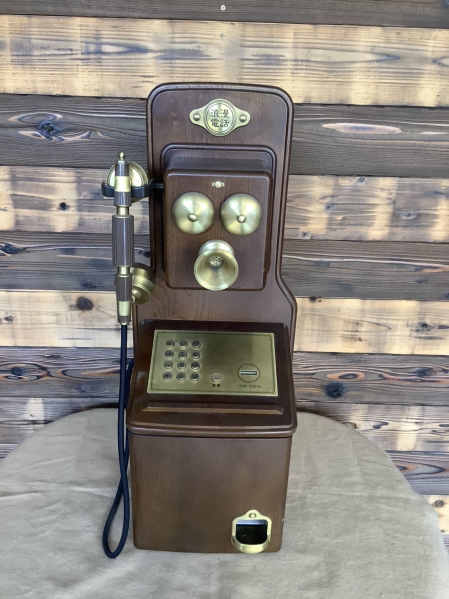 ヤフオク! -「kt4-fn」(電話機) (電化製品)の落札相場・落札価格