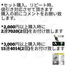 【LED/T10/31mm/2個】1連CSPフェストゥム球 室内灯、ルームランプ_003_画像2