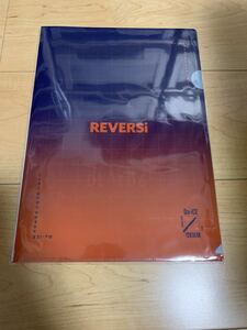 Da-iCE　クリアファイル 購入特典 ARENA TOUR 2022 -REVERSi- 豪華盤・初回生産限定　Da-iCE　Blu-ray ダイス