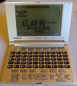 [ used ]CASIO Casio computerized dictionary XD-R6600 operation verification ending 2023020144