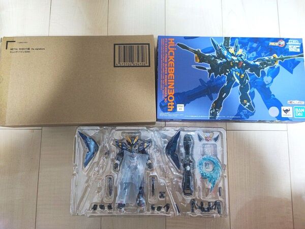 METAL ROBOT魂 ヒュッケバイン30th