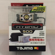 未使用Tajima タジマ LEDヘッドライト E501D セット LE-E501D-SP [jgg]_画像1