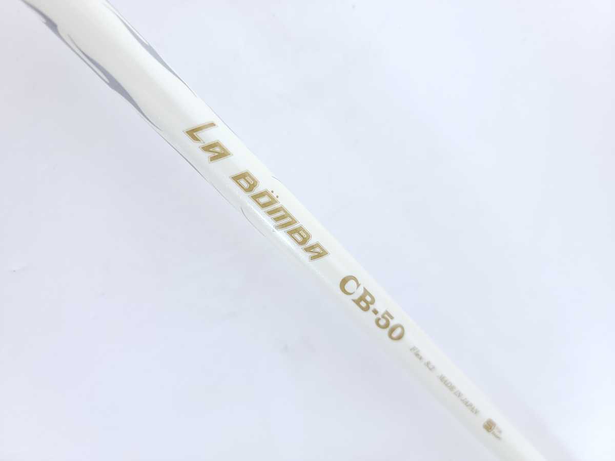 ヤフオク! -「クレイジー cb50」の落札相場・落札価格