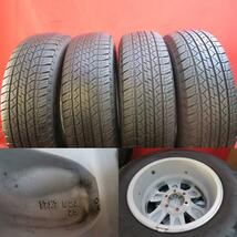 S002　4本 セット トヨタ純正 150 ランドクルーザープラド 17ｘ7.5J 6穴 PCD139.7 オフセット+25 265/65R17 ミシュラン LATITUDE TOUR_画像4