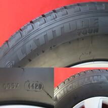 S002　4本 セット トヨタ純正 150 ランドクルーザープラド 17ｘ7.5J 6穴 PCD139.7 オフセット+25 265/65R17 ミシュラン LATITUDE TOUR_画像6