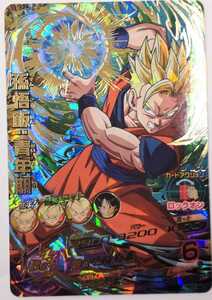 ドラゴンボールヒーローズ HG7-42 UR 孫悟飯青年期　同梱対応