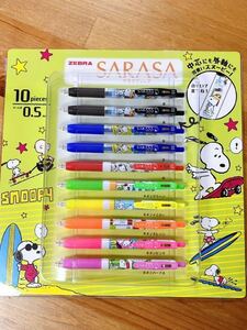  Sara подвеска n-pi шариковая ручка 8 цвет 10шт.@SARASA SNOOPY Sara sa зажим 0.5mm ZEBRA Zebra Snoopy 
