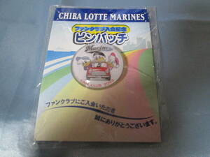 ★即決★ 千葉 ロッテ マリーンズ ファンクラブ ピンバッジ 2003年 まーくん プロ 野球 球団 グッズ アクセサリー　未使用