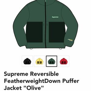Supreme Reversible FeatherweightDown Puffer Jacket 