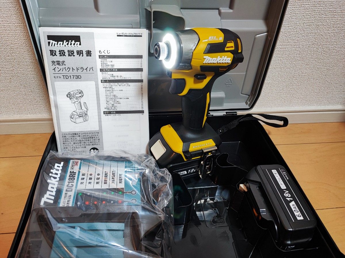 2種類選べる ○NEWマキタ18VインパクトドライバTD173D イエロー